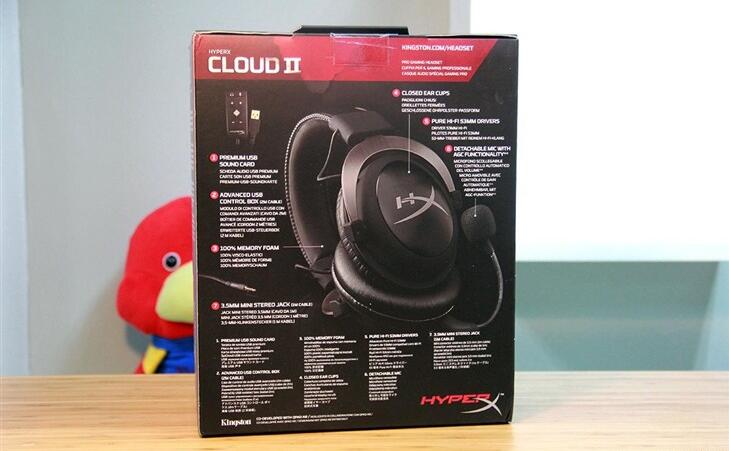 HyperX Cloud II Gaming Headset Package