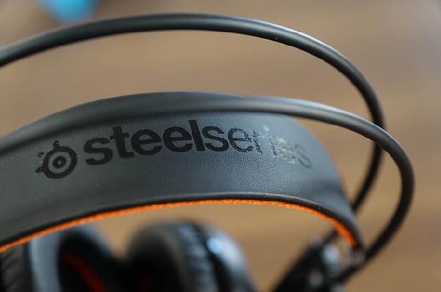 SteelSeries Siberia 200 Headbeam