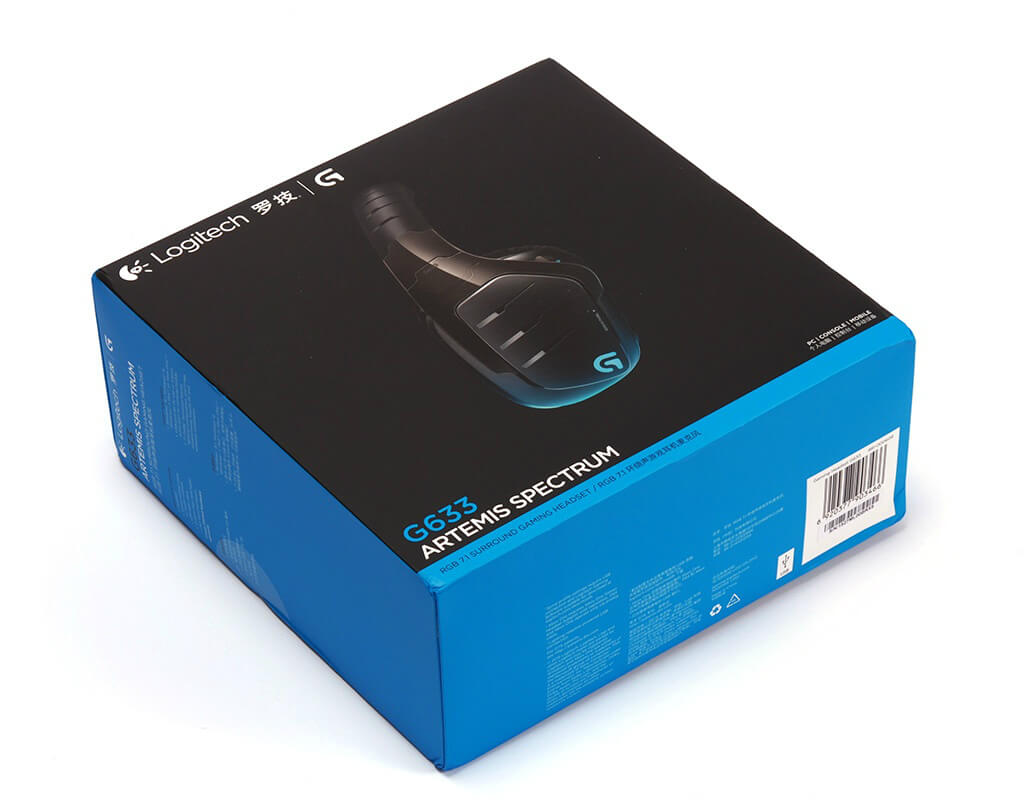 Logitech G633 Headset Packaging