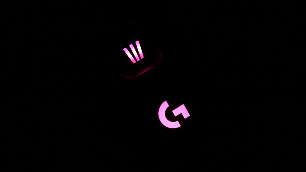 Logitech G903 Lighting