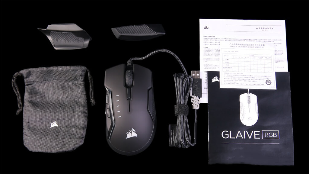 Corsair Glaive RGB Box Contents