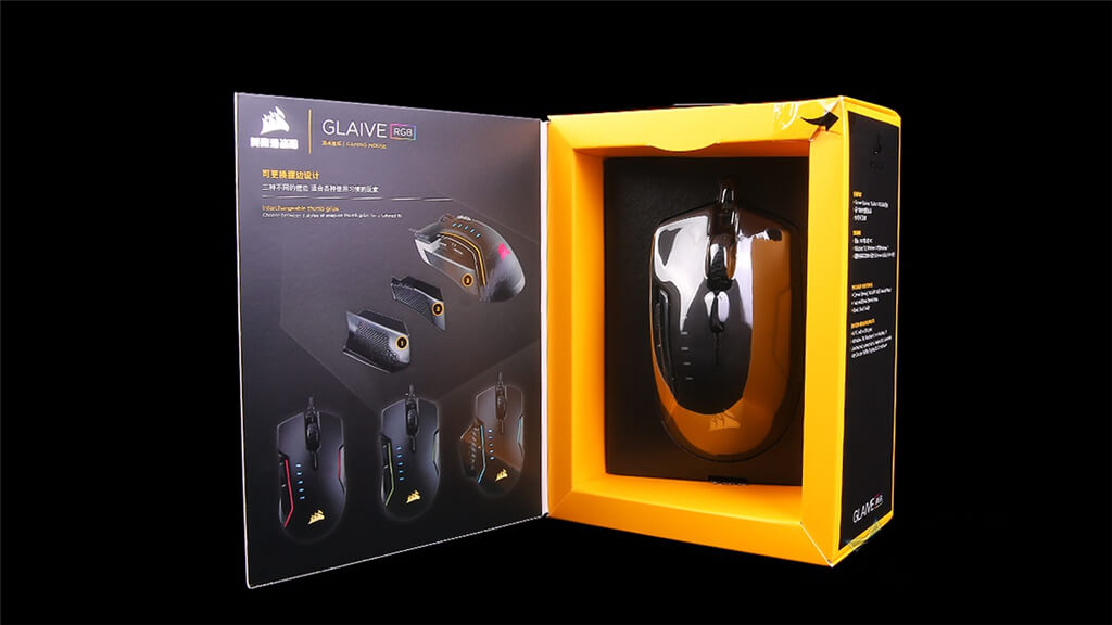 Corsair Glaive RGB Packaging