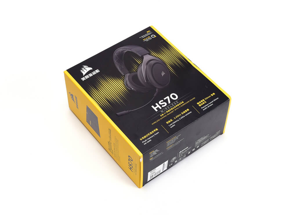 Corsair HS70 Packaging